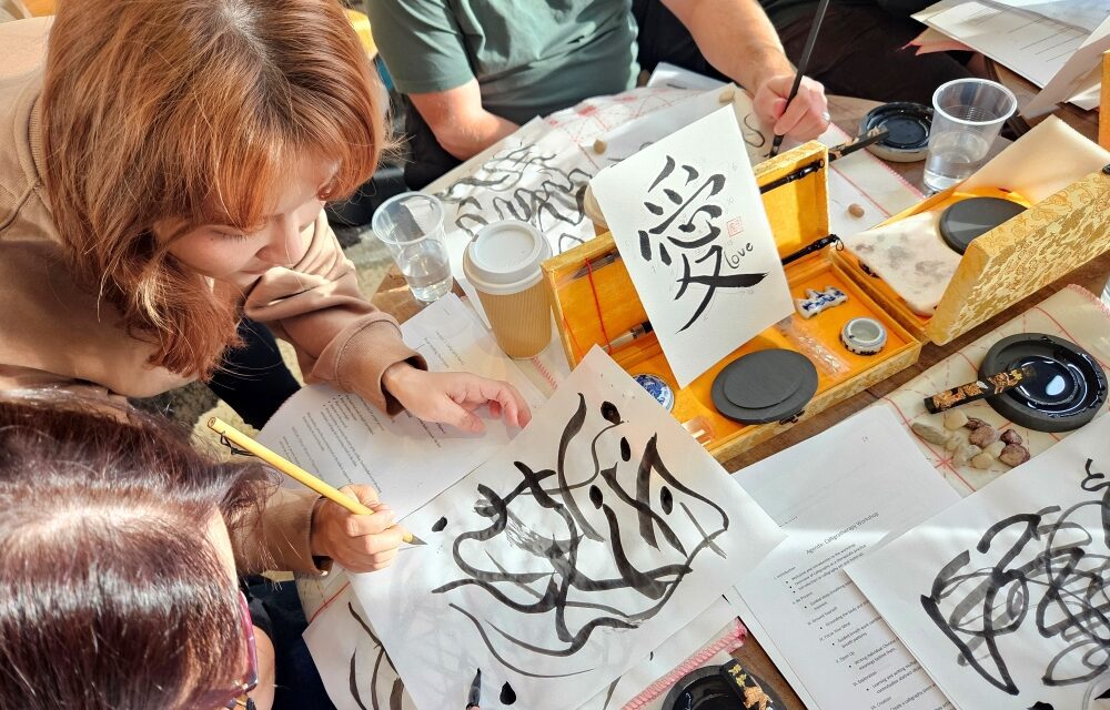Calligraphy class in Calgary