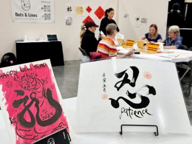 Calligraphy class in Calgary