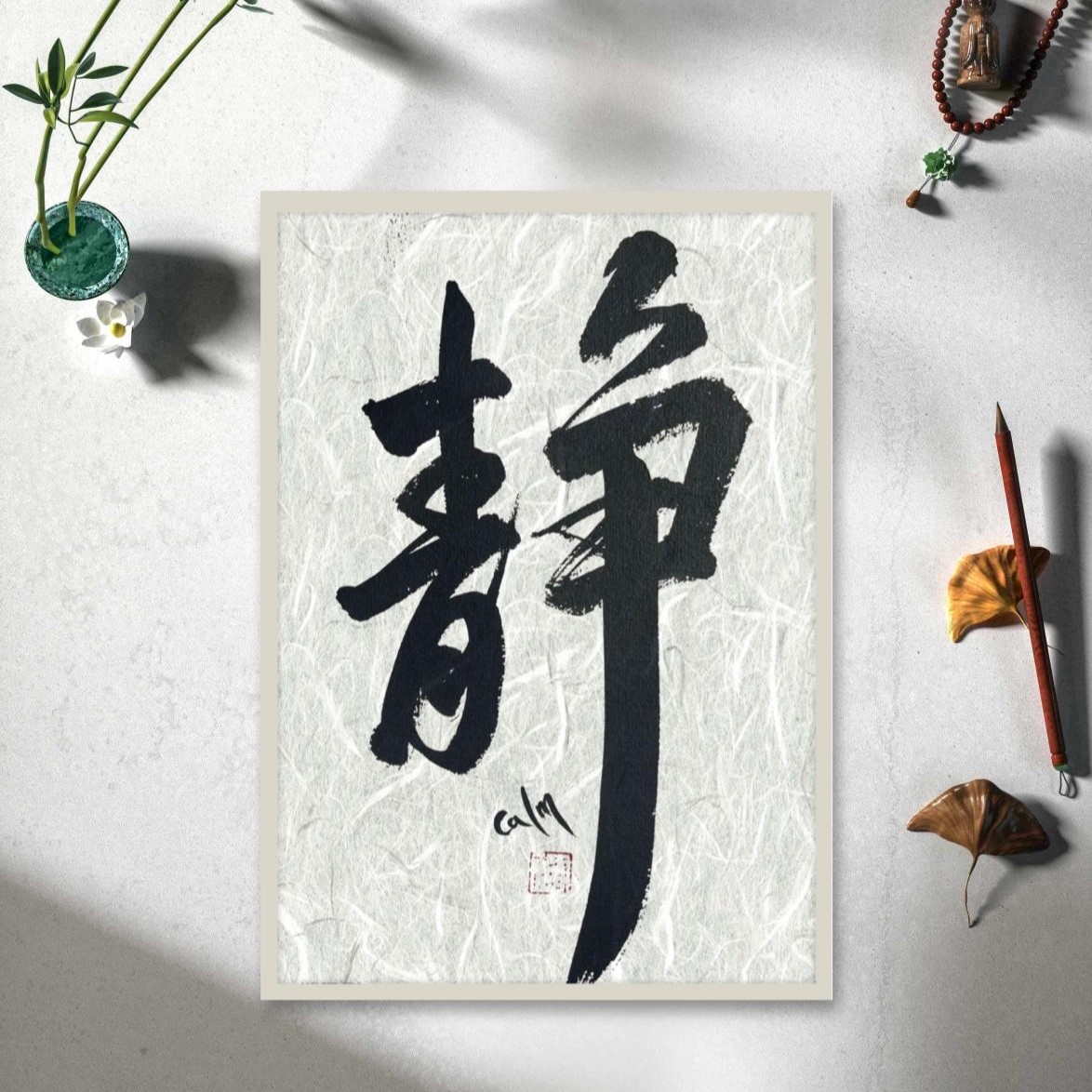 Brushed Harmony: Calligraphy